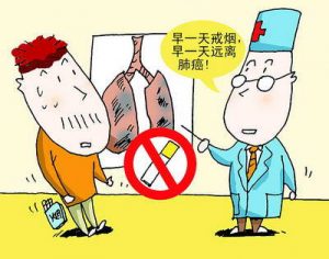 艾樂替尼治療肺癌有效率高達(dá)82%